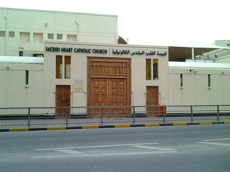 800px-Sacred_Heard_church_in_Bahrain_A42