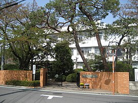 Saitama Prefectural,Kuki High School 1.JPG