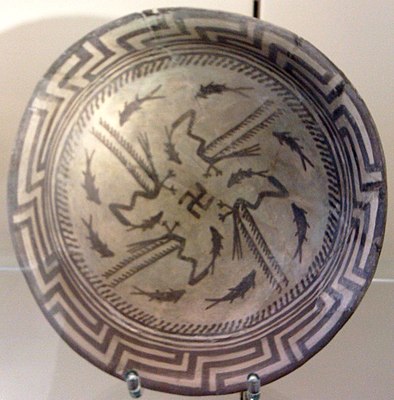 The Samarra bowl at the Vorderasiatisches Museum, Berlin. The swastika in the center of the design is a reconstruction.[5]