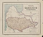 Мапа Жамойцкай дыяцэзіі, 1919 г.