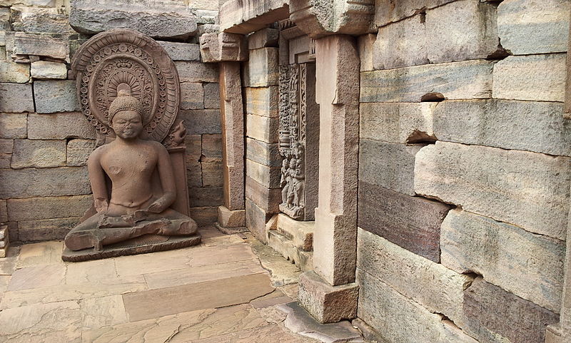 File:Sanchi Stupa - Temple 45 inside.jpg