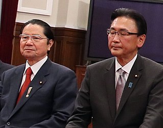 <span class="mw-page-title-main">Keiji Furuya</span> Japanese politician