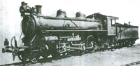 Thumbnail for Sentetsu Tehosa-class locomotive