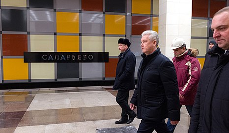 Сергей Собянин осматривает станцию 31 декабря 2015 года