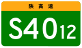 2023年1月13日 (五) 11:28版本的缩略图