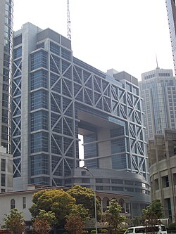 Shanghai Stock Exchange Building at Pudong.JPG