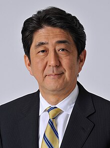 Official portrait photograph of Abe.