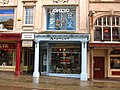 Type h : Arcade ; Nottingham, Royaume-Uni