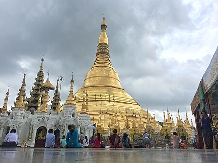 ไฟล์:Shwe Dagon.jpg