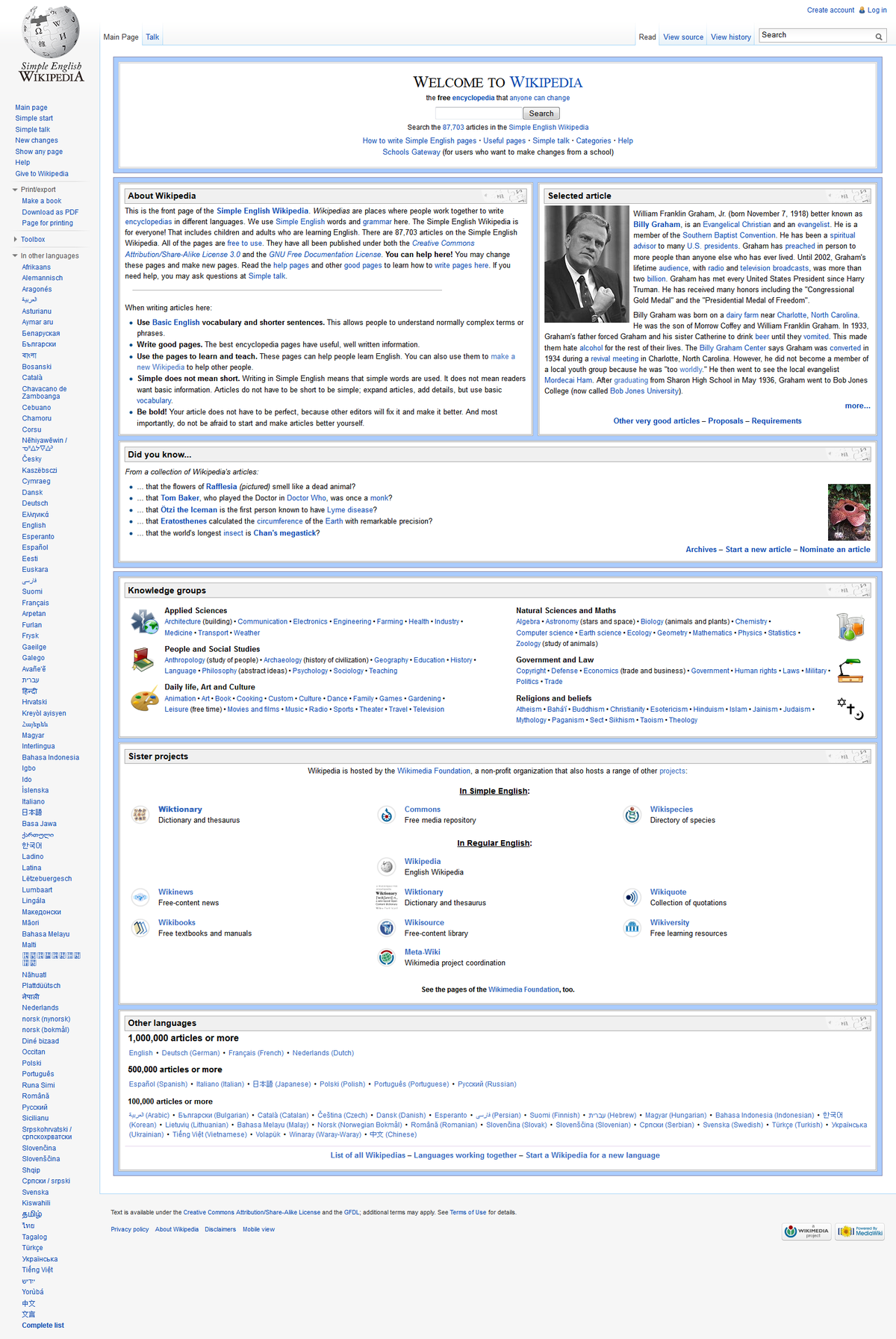 Summer - Simple English Wikipedia, the free encyclopedia