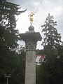 Frühlingssäule (Ausschnitt), 1912–1913, Stuttgart-Süd, de:Weißenburgpark, Marmorsaal.