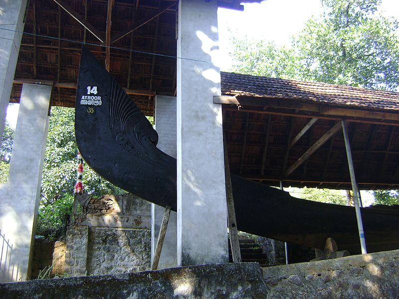 File:Snakeboat, ayroor, kerala.jpg