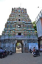 Thumbnail for Someswarar Temple