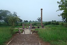 Victory pillar of Yashodharman at Sondani, Mandsaur