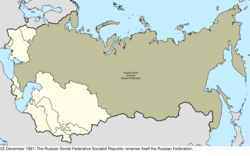 Map of the change to the Soviet Union on 25 December 1991