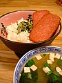 2007年11月14日 (水) 11:30時点における版のサムネイル