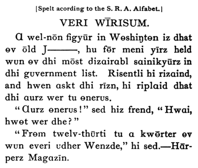 Texte avec l’alphabet de la SRA dans The Phonographic Magazine, juillet 1891.