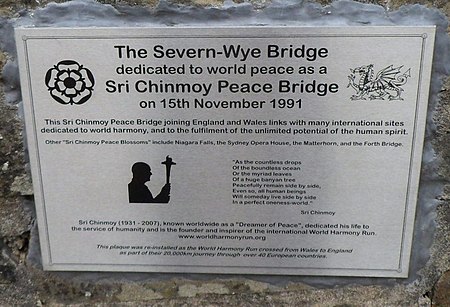 Sri Chinmoy Peace Bridge plaque, Aust - geograph-4234747.jpg