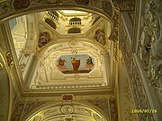 Vista dall'interno della cupola ottagonale