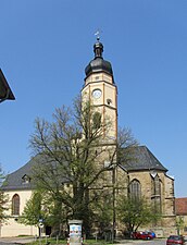 Градската црква
