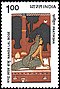 Stamp of India - 1983 - Colnect 168571 - Nanda Lal Bose.jpeg