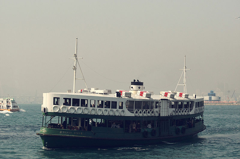 File:Star Ferry. Victoria Harbor. Hong Kong..jpg