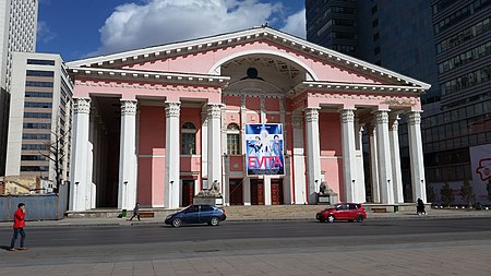 Tập_tin:State_Opera_Theater_of_Mongolia.jpg