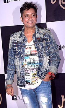 Singh at the launch of Kube in Bombay in 2017