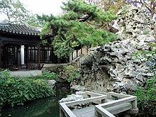 Fájl:Suzhou_2006_09-31.jpg