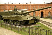 T-80 in Saint-Petersburg