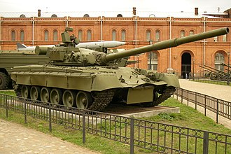 T-80B Main Battle Tank at the St Petersburg Artillery Museum. T-80 in Saint-Petersburg.jpg