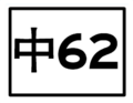 2010年8月31日 (二) 12:22版本的缩略图