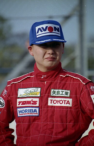 File:Takashi Yokoyama, Donington British F3 1995.jpg