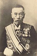 Tanaka in 1916