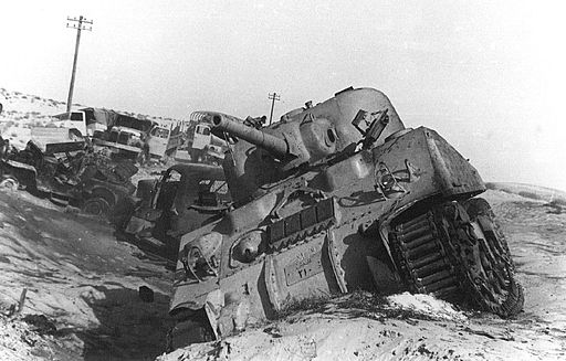 Tanks Destroyed Sinai