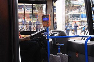 Tap&Go system used on buses . Tap & Go Machine.jpg