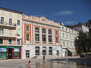 市政剧场