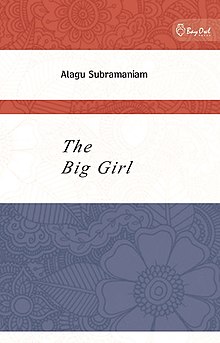 The Big Girl by Alagu Subramaniam - Front Cover.jpg