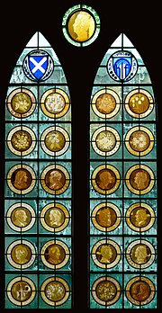 Thumbnail for File:The Donor Window Scottish National Portrait Gallery.jpg