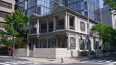 Old Kobe Residency 15th Hall (The Former American Consulate in Kobe)