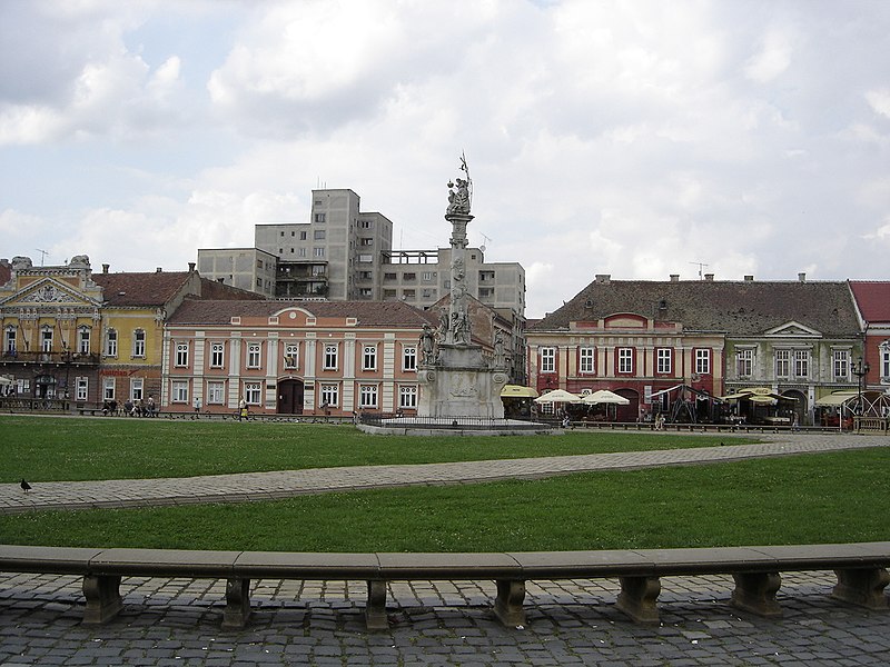 File:Timisoara-andi (11).jpg