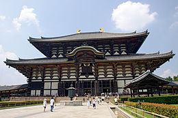 Todaidži šventykla.