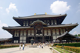 Tōdai-ji in Nara