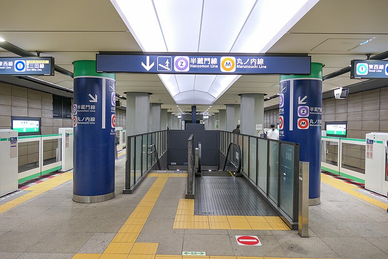 File:Tokyo-Metro Otemachi-STA Platform5-6.jpg