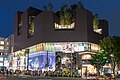 Einkaufszentrum Tokyu Plaza Omotesando Harajuku