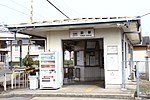 泊駅 (三重県)のサムネイル