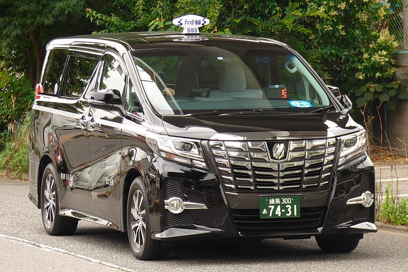 File:Toyota Alphard FUJI KOTSU Checker Cab.jpg