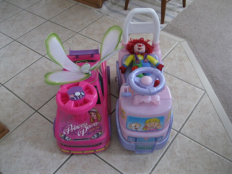 File:Toys2.JPG