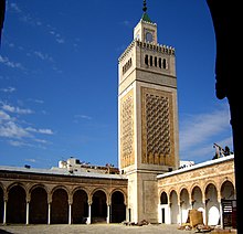 Courtyard of Zaytuna Mosque, founded in the late 7th century by the Umayyad dynasty Tunis Zitouna-Moschee Minarett.JPG