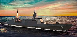 Type 055 destroyer.jpg